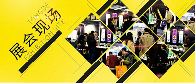 現(xiàn)場(chǎng)口譯英語翻譯-尚語翻譯