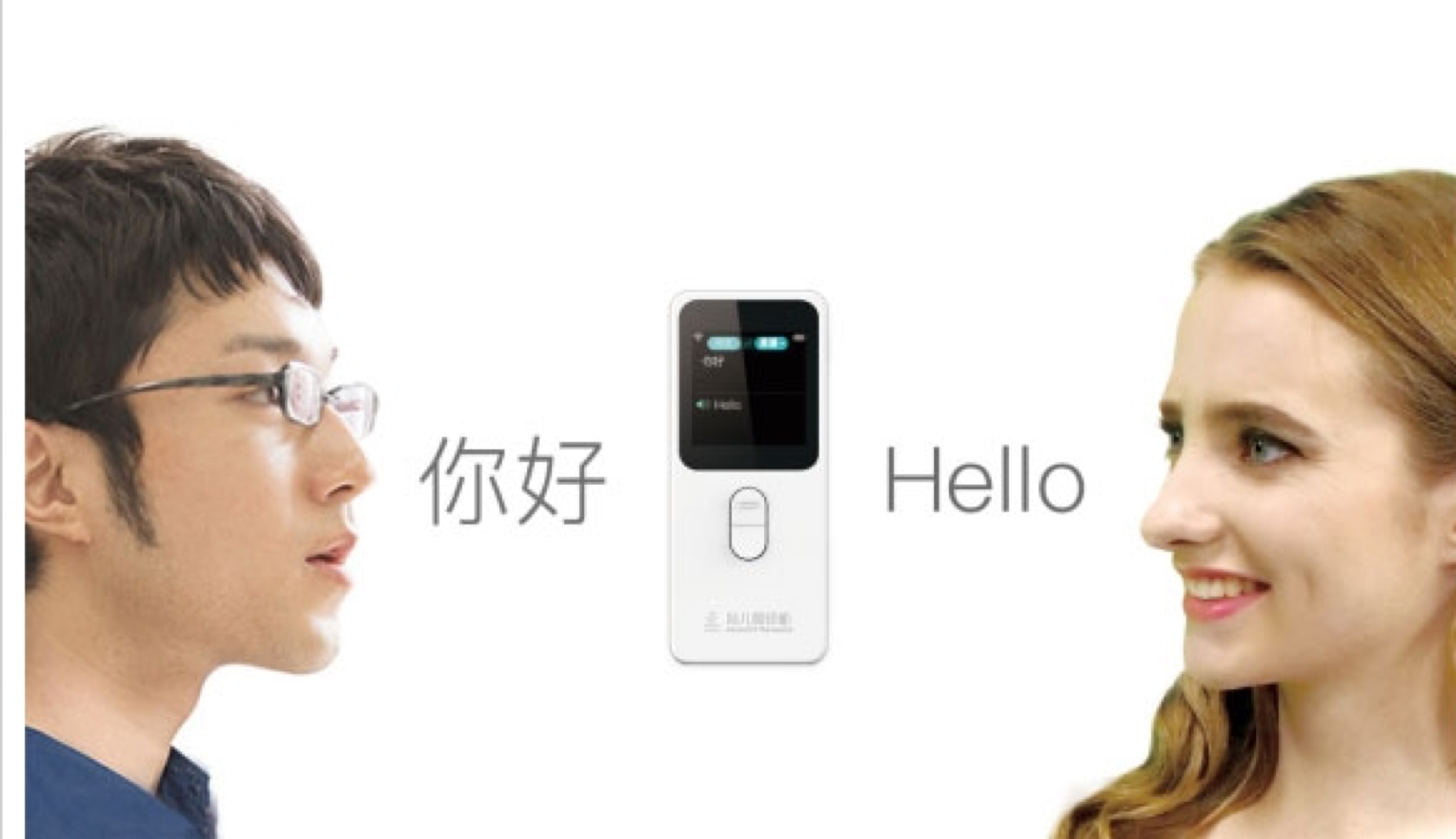 人工翻譯公司-尚語翻譯 人工翻譯公司-尚語翻譯