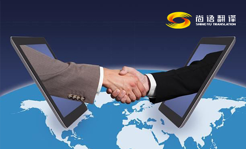 49c90f1abb51e791e0e36337284e7735.jpg 內(nèi)圖.jpg