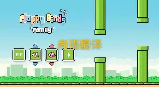 游戲本地化翻譯的流程有哪些?——正規手游翻譯公司