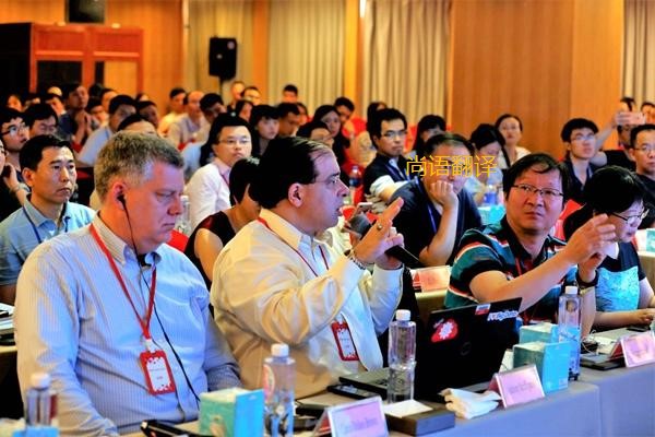 西安會議資料翻譯一千字多錢？——西安本地翻譯公司