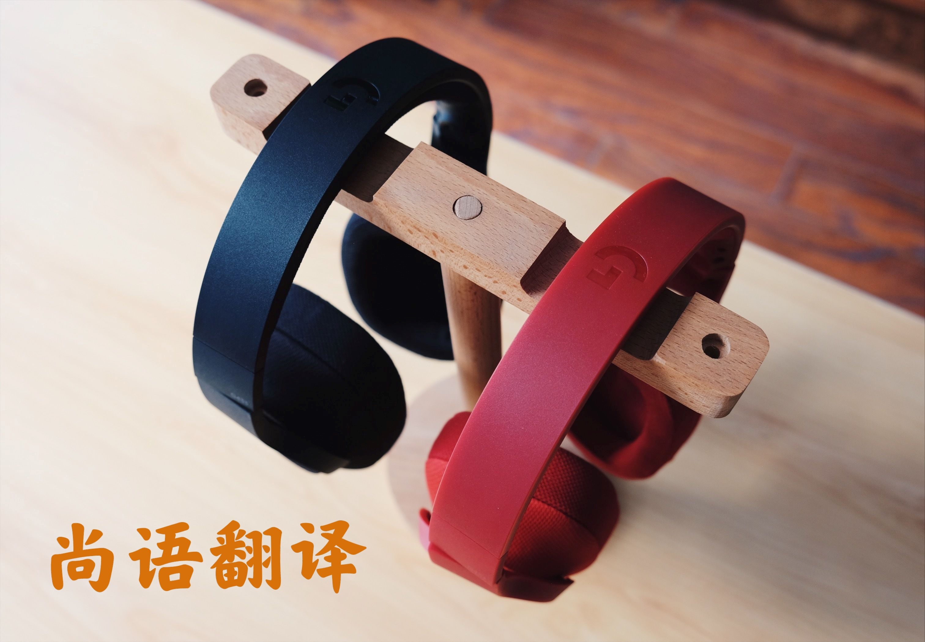 英語音頻視頻聽譯收費標準 專業音視頻聽譯翻譯公司