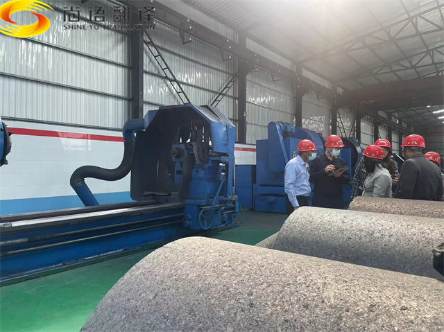 “尚語翻譯：專業陪同，助力石墨電極生產商溝通無阻”