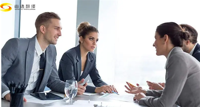 商務(wù)口譯、西安商務(wù)口譯翻譯、同傳口譯收費價格、大型會議翻譯公司