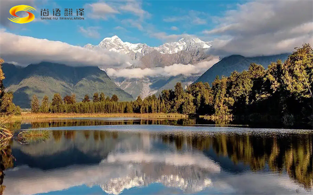 成都同聲傳譯與口譯陪同:尚語翻譯助力您的國際會議與商務(wù)交流