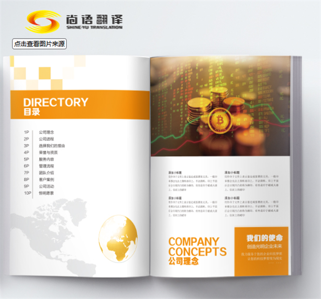 d653e4ad22b4b57685426cf2fc5c45ca.png QQ截圖20240506110536.png